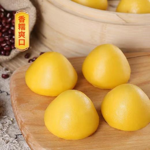 在旗黏豆包黄米红豆馅400g（8粒） 商品图5