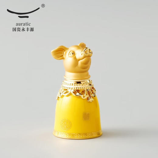 【国瓷·永丰源】帝王黄十二生肖陶瓷酒杯套装 商品图7