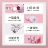 温柔的大熊君——namiya 可爱便携，5中吮吸变频迷你小跳蛋（日本品牌） 商品缩略图2