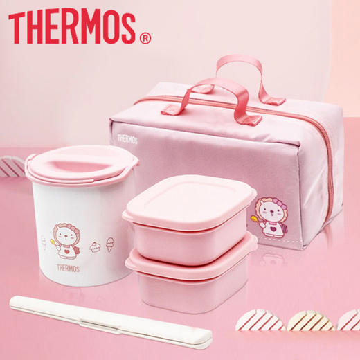 膳魔师隔热饭盒多功能轻食便当饭包微波炉加热餐盒午餐组带手提袋 商品图1