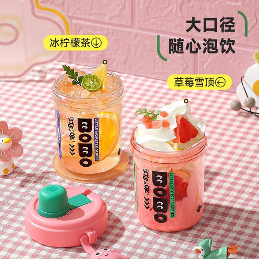 物生物tritan水杯夏季女生塑料耐高温运动直饮学生便携夏天吸管杯子 商品图4