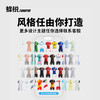 蜂锐FUNRY定制比赛球衣套装专业级客场版透气速干足球服成人 商品缩略图3