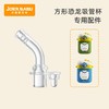 小袋鼠巴布方形恐龙吸管杯 专用配件：咬吸吸嘴/重力球吸管/杯盖 商品缩略图0