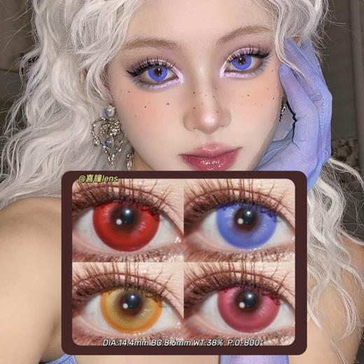 Dgugulens年抛·金玉满堂&红运当头&紫气东来&桃花满面·14.4mm 0-800度(无525/575)·cos显色款·(建议佩戴6-8个月左右更换) 商品图0