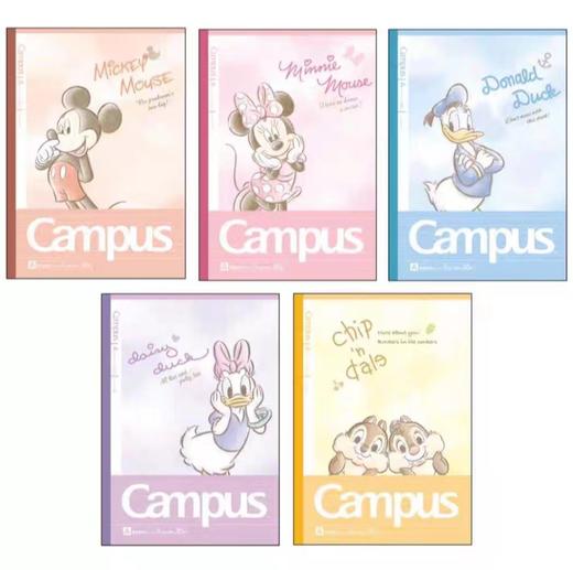 日本SUN-STAR太阳星 campus迪士尼限定冰雪奇缘点线本笔记本 商品图0