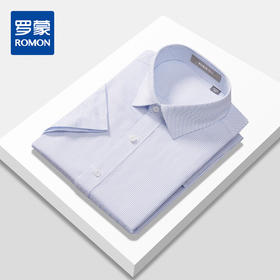 【100棉 成衣免烫】罗蒙夏季男士短袖衬衫免烫商务通勤竖条纹衬衣男