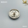 S5521 商品缩略图2