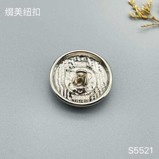 S5521 商品图2