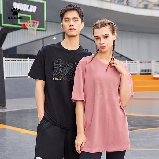 KELME卡尔美短袖T恤男女2023夏季有球必应系列棉质篮球运动上衣潮 商品图3