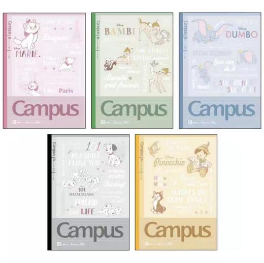 日本SUN-STAR太阳星 campus迪士尼限定冰雪奇缘点线本笔记本 商品图1
