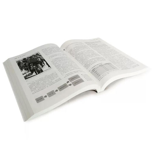 【新华正版】社会心理学 第8版 中文版 戴维迈尔斯心理学与生活色彩心理学普通大众拖延犯罪心理学书籍文学百科人民邮电出版社 商品图6