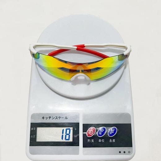 木杨运动跑步骑行变色眼镜防紫外线超轻防滑防风户外偏光 商品图5