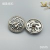 S5515 商品缩略图0