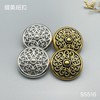 S5516 商品缩略图0