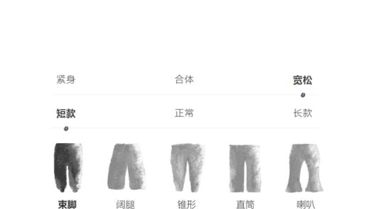 jnby  23年夏款  针织耐磨短裤  1N5E14570 商品图3