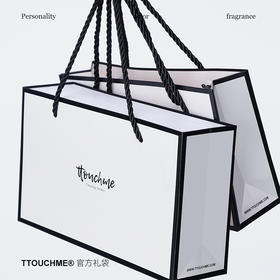 【官方礼品袋】TTOUCHME礼袋 香水礼盒专用礼袋纸袋礼品袋手提袋