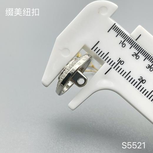 S5521 商品图4
