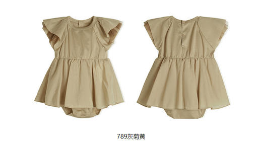 jnby  23年夏款  百搭耐穿外出连体衣  YN5F11120 商品图8