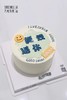 D419提钱退休 商品缩略图1
