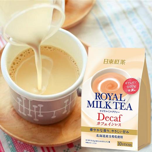 日本速溶黄袋装固体饮料125g/021077 每条咖啡因不足0.001g味道柔和暖心 商品图0