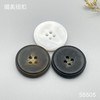 S5505(整包购买) 商品缩略图0