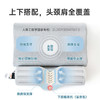 【颈椎呵护好搭档】TOTONUT加特林颈椎枕二代 热敷理疗震动 头颈肩全覆盖 舒缓拉松 释放骨骼间压力 横扫酸痛 商品缩略图1