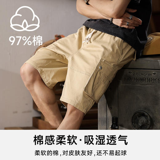 【新款DQ】大依优型大码工装短裤纯棉五分裤潮款宽松显瘦肥佬休闲男士夏加肥加大 商品图1