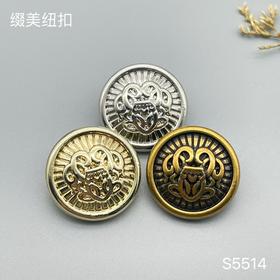 S5514