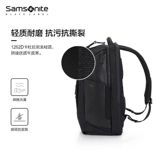 新秀丽PREMIUM YOUTH黑标高端商务双肩包QO5*001 商品图1