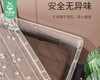 品瑶固若金汤收纳箱-透明（70L/个） 商品缩略图2