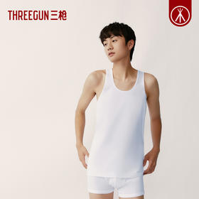 Threegun三枪 【100支长绒棉】男士无袖背心打底衫-30152A321