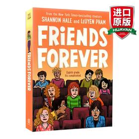 英文原版Friends Forever 永远的朋友 英文版 进口英语原版书籍