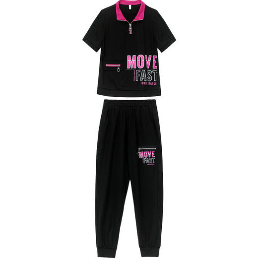 宽松时尚，POLO领小衫长款休闲气质束脚裤两件套QYM-CR-SD5855-L 商品图4