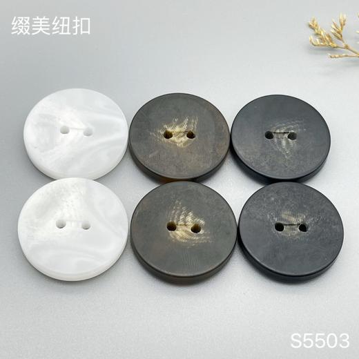 S5503(整包购买) 商品图4