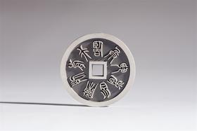 矩德泉坊 纯银手作   九字真言背八卦（3.8厘米版）539