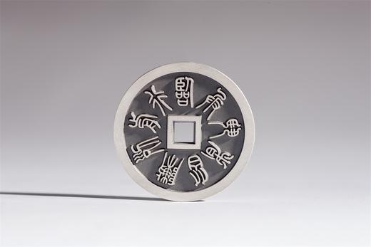 矩德泉坊 纯银手作   九字真言背八卦（3.8厘米版）539 商品图0