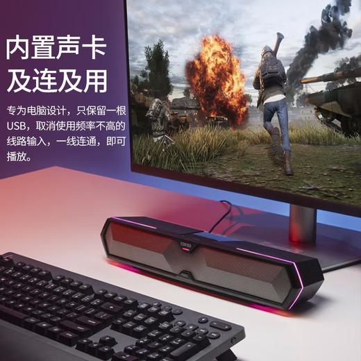 漫步者蓝牙音箱M30 商品图2