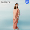 Threegun三枪 【冰泉棉】圆领短袖中裤女士家居套家居服-82226D011 商品缩略图7