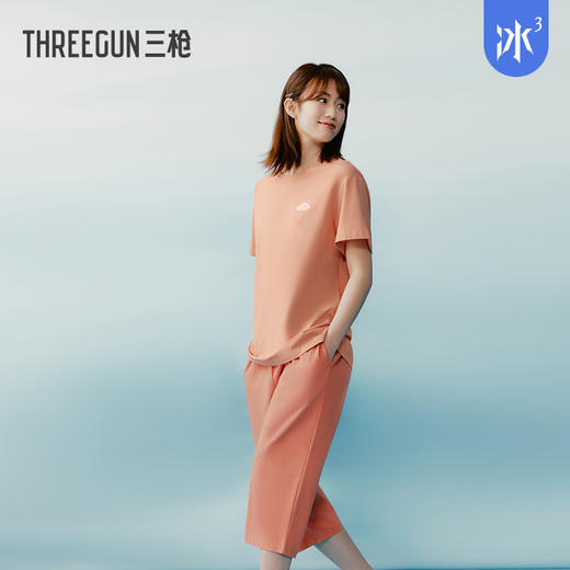 Threegun三枪 【冰泉棉】圆领短袖中裤女士家居套家居服-82226D011 商品图7