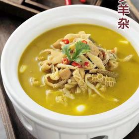 广笑一厨草原羊杂500g  2023.10.7到期