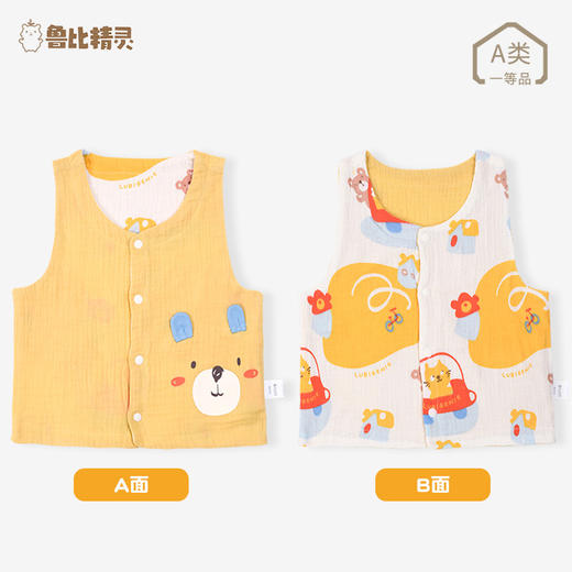 【婴儿双面两穿纱布棉马甲】春秋外穿纯棉夏季轻薄男女宝宝坎肩新生儿纱布背心 商品图2