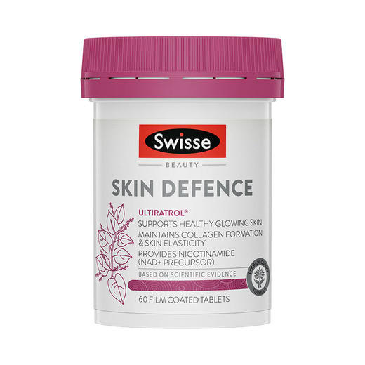 【保税仓】澳洲 Swisse 高光片葡萄籽烟酰胺白藜芦醇抗氧提亮60片 商品图0