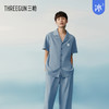 Threegun三枪 【冰泉棉】翻领开襟短袖长裤男士家居套家居服-82181D011 商品缩略图2