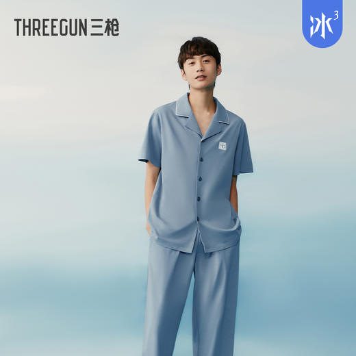 Threegun三枪 【冰泉棉】翻领开襟短袖长裤男士家居套家居服-82181D011 商品图2