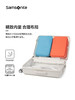 新秀丽New Balance x Samsonite 联名款半透明时尚PC材质拉杆箱QQ3*001 商品缩略图3