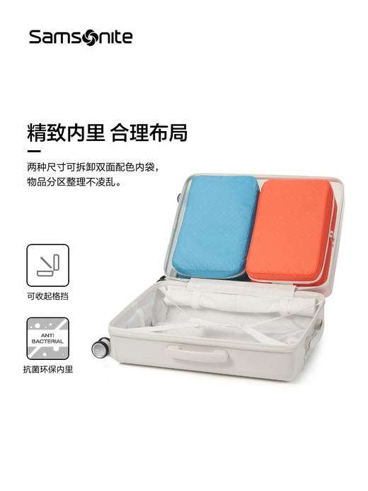 新秀丽New Balance x Samsonite 联名款半透明时尚PC材质拉杆箱QQ3*001 商品图3
