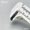 S5505(整包购买) 商品缩略图6