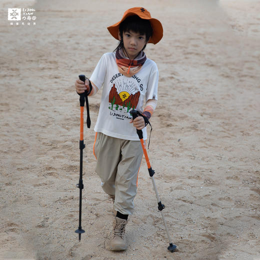 力丼田儿童户外辅助系统 登山徒步橙色登山杖 铝合金三截外锁调节 L222B003 商品图7