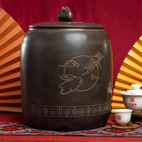 中粮-中茶六堡玉兔仙生兔罐 坭兴陶罐一级六堡 2023生肖纪念茶单罐装3500g/罐