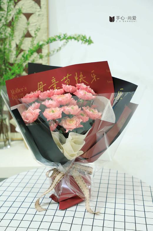 【母亲节】*羽茵纸母亲节快乐（20张/包） 商品图6